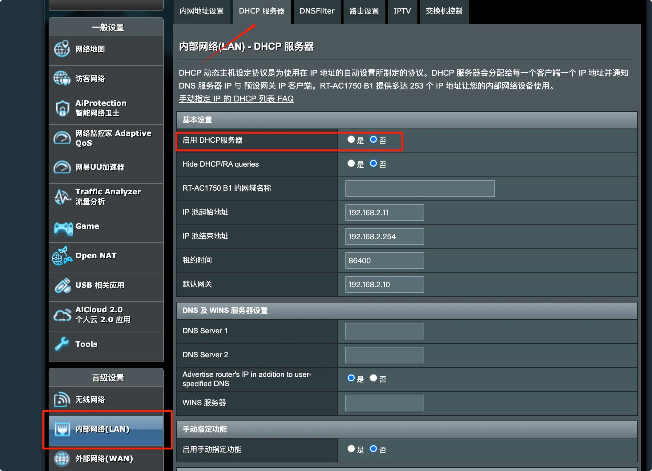 iShot2021-03-11 18.47.26.jpg