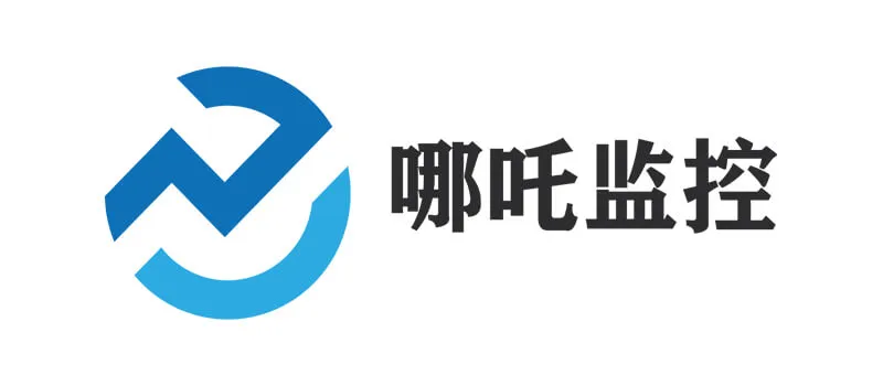 哪吒监控.jpg