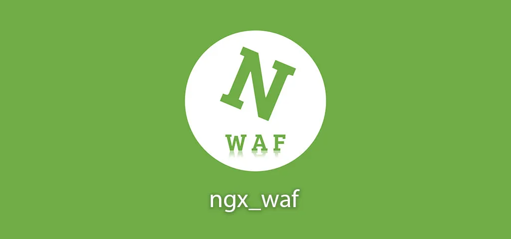ngx_waf.jpg
