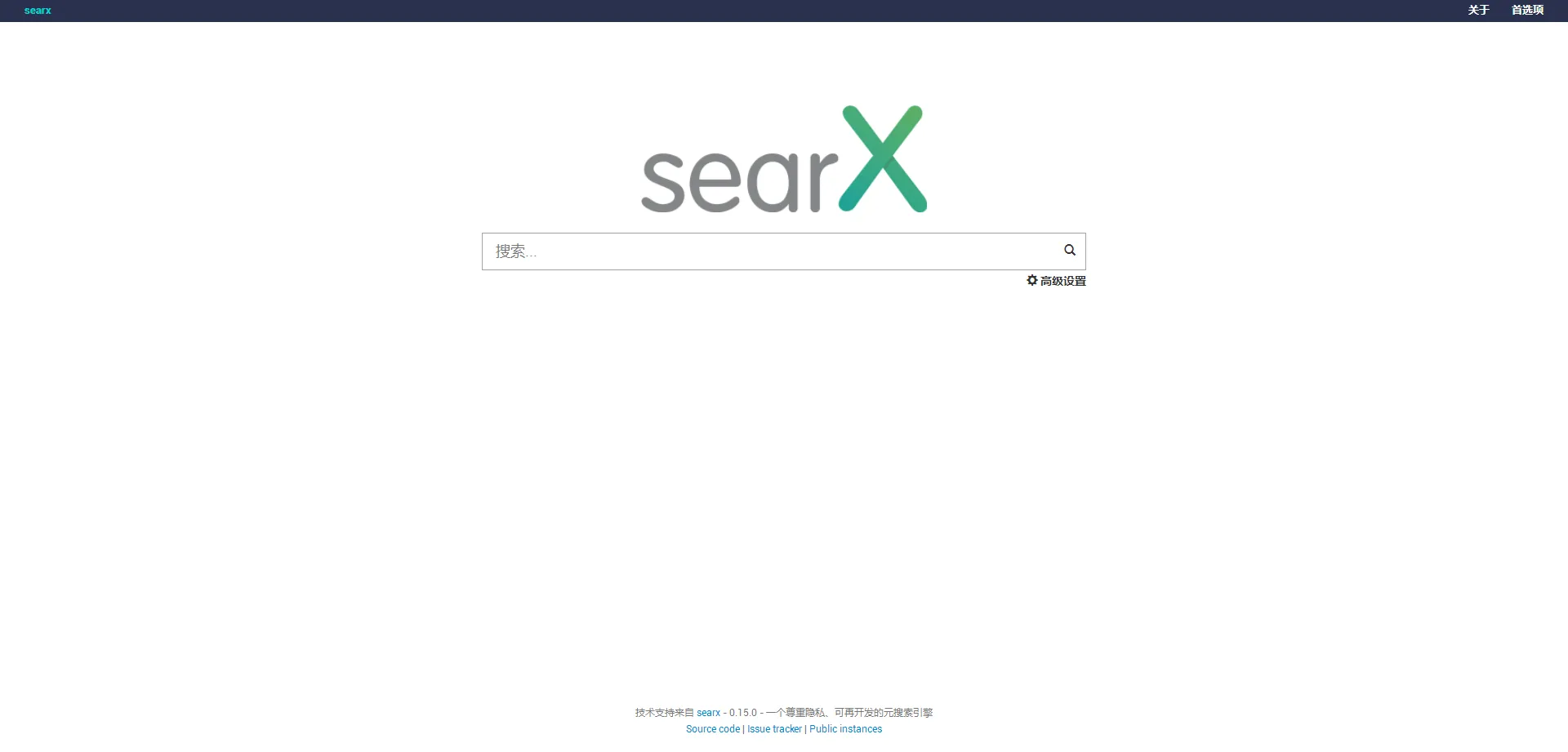 Searx(1).png
