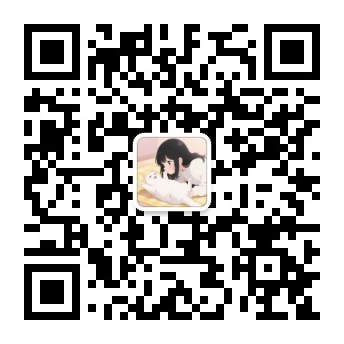 微信公众号
